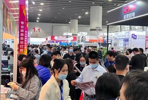 2024年華南展趨勢前瞻：數字化、智能化、可持續、融合化！