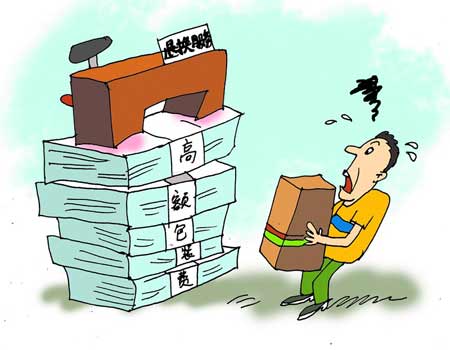 不合理包裝費(fèi)頻惹爭(zhēng)議，江蘇消保委：商家不可“一刀切”收取