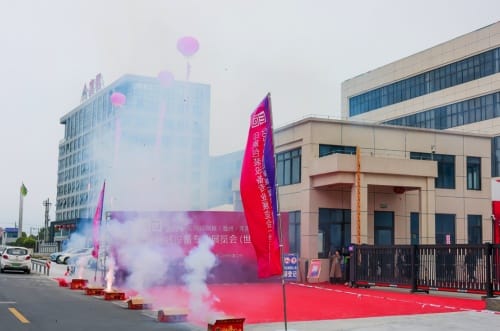 聚焦印機產(chǎn)業(yè)鏈共贏發(fā)展，2024龍港世印展盛大啟幕！