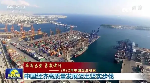 北京印刷業(yè)高質(zhì)量發(fā)展邁出堅實步伐