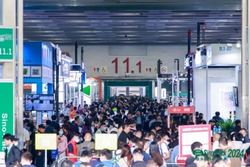 2024華南包裝展圓滿落幕，2025揚帆起航