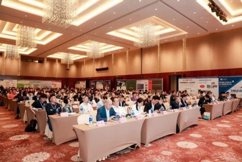 2024中國（福建）功能性薄膜與軟包裝產(chǎn)業(yè)鏈交流對(duì)接會(huì)在鷺成功舉辦！