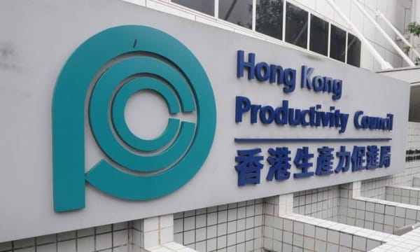 香港生產(chǎn)力局與惠普將共建3D打印技術(shù)中心