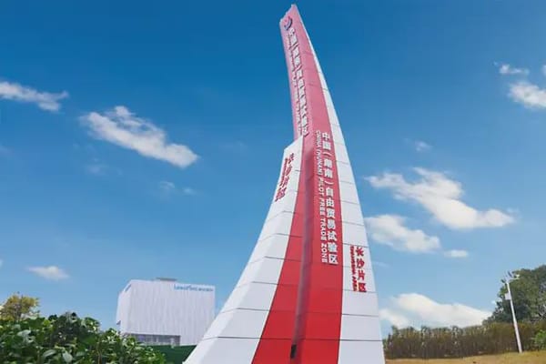 基礎(chǔ)“硬實(shí)力”提升 書香“軟服務(wù)”涌出