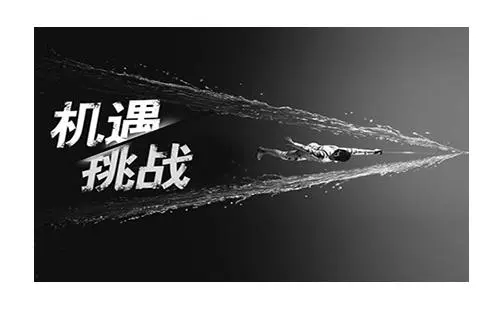 數字印刷在墻紙市場的機遇和挑戰(zhàn)