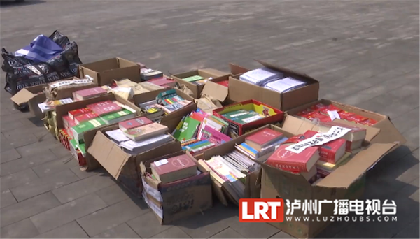 四川省開展2024年非法出版物集中銷毀活動(dòng)
