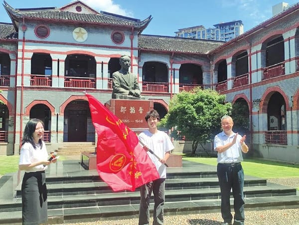 弘揚韜奮精神，做無愧于時代的新聞出版人