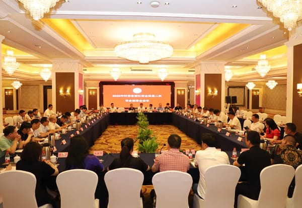 中國印刷技術協會召開九屆七次理事會會議