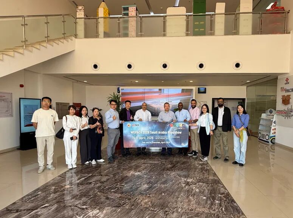 中越包裝界重磅聯(lián)動！WEPACK 2026越南路演（河內(nèi)站）即將啟幕，共探智能包裝新藍海