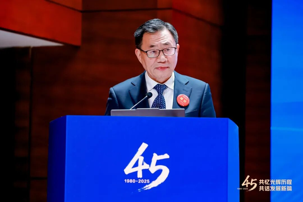 深入學習貫徹黨的二十屆四中全會精神 奮力譜寫印刷業高質量發展新篇章 ——在中國印協十屆二次常務理事會（擴大）會議上的主題報告