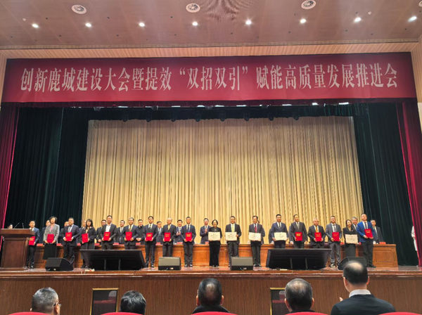 浩達智能獲評省博士創新站，打造產學研深度融合新范式