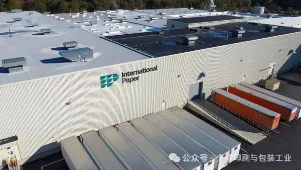 2026開年警報！紙業(yè)巨頭們在拆分、剝離、關(guān)廠、裁員，寒冬遠(yuǎn)未結(jié)束！