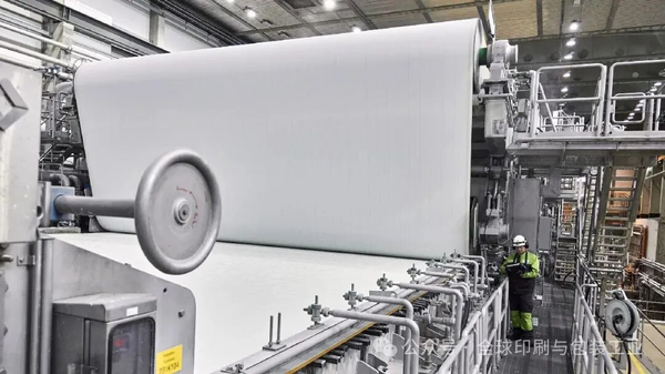 紙漿巨頭“生死時速”：1月狂漲120美金！歐洲紙業面臨毀滅性整合？